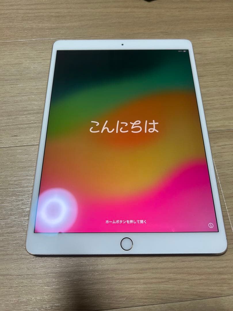 Apple iPad Pro(10.5) 64GB Wifiモデル　ゴールド Amazon.com : Apple iPad Pro (2017) 10.5in 64GB Wi-Fi Tablet, Rose