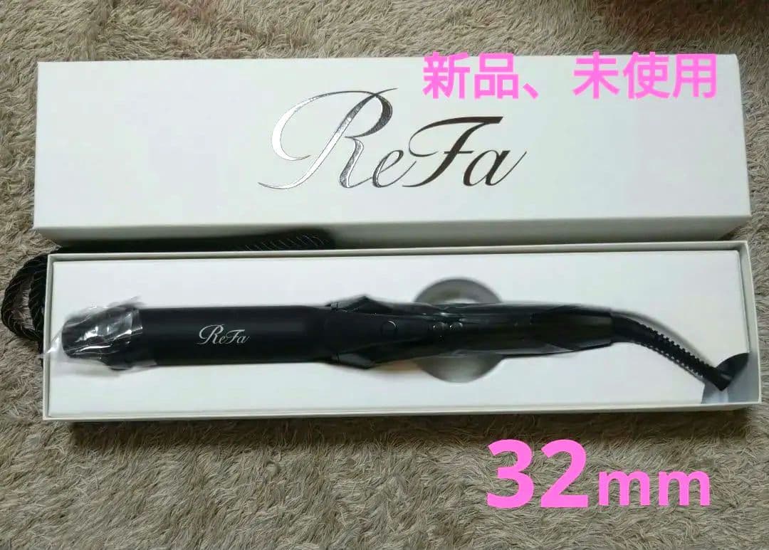 専用　新品✳リファ カールアイロンプロ32mm ブラック ヘアアイロン Amazon | 【公式ストア限定】 リファ カールアイロン プロ 32mm/ReFa