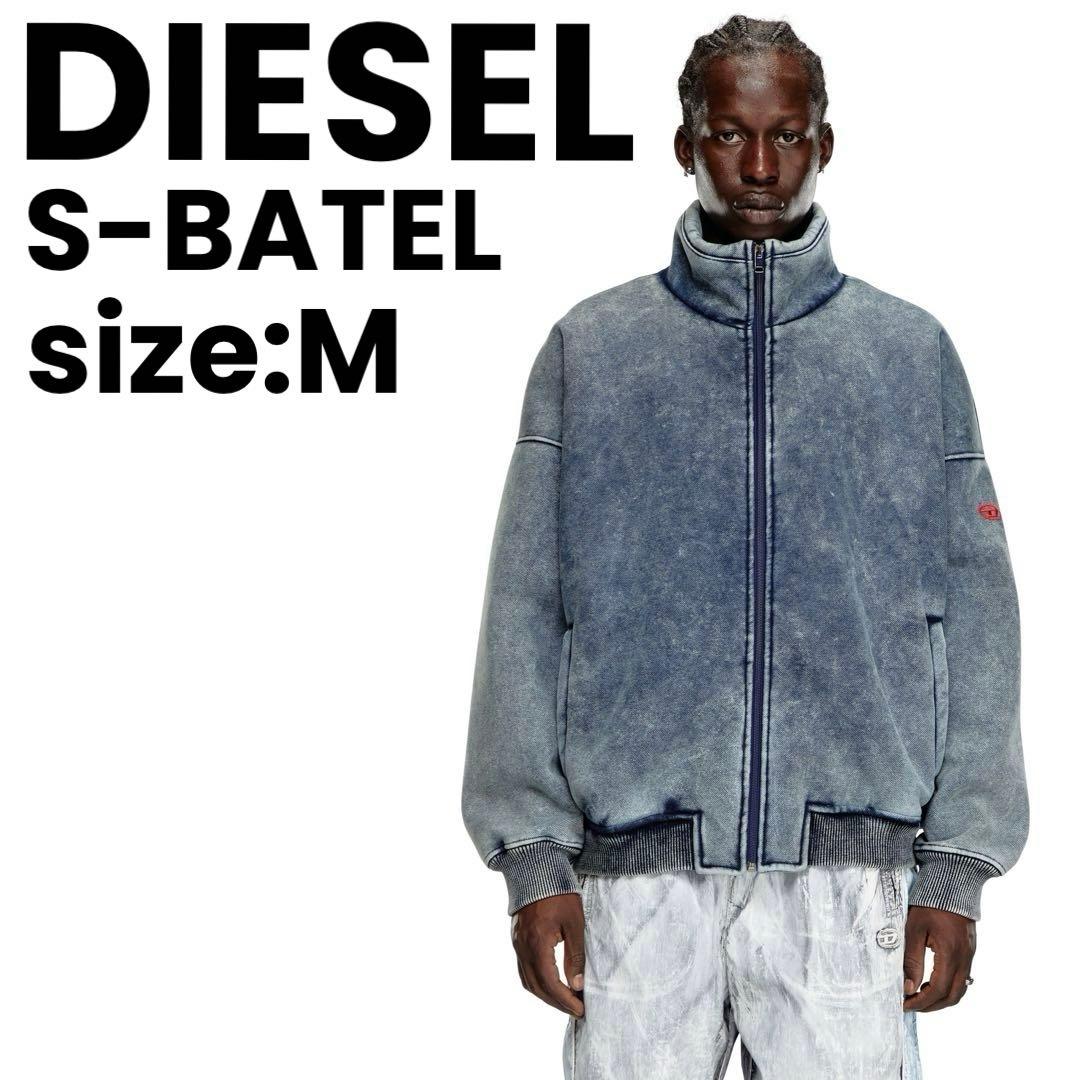 正規品】美品 DIESEL S-Batel デニム ハイネック ジャージー - メルカリ