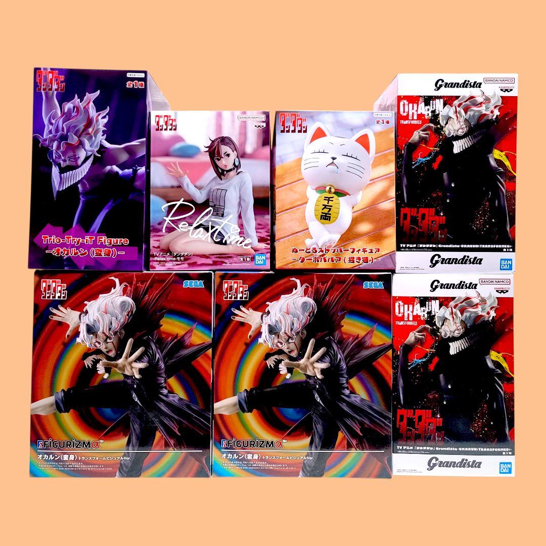 ダンダダン まとめ売り 7点 Bulk Set 7PCS Dan Da Dan - メルカリ