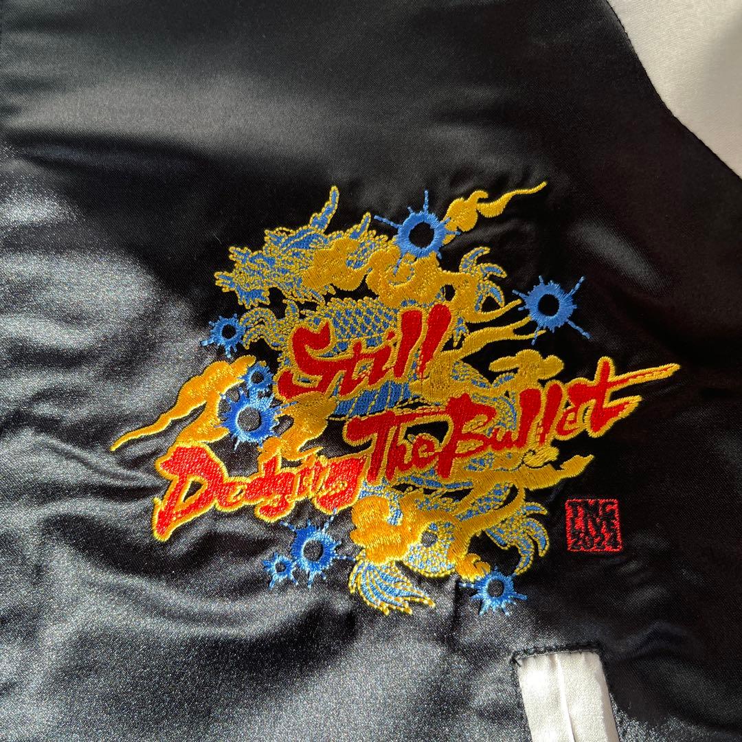 B'z TMG2 松本孝弘　スカジャン　サイズS