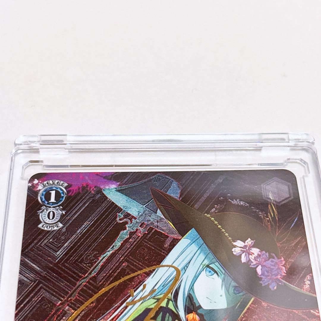 プロセカ 宵崎奏 ヴァイスシュヴァルツ サイン 灯る、決意 SP - メルカリ