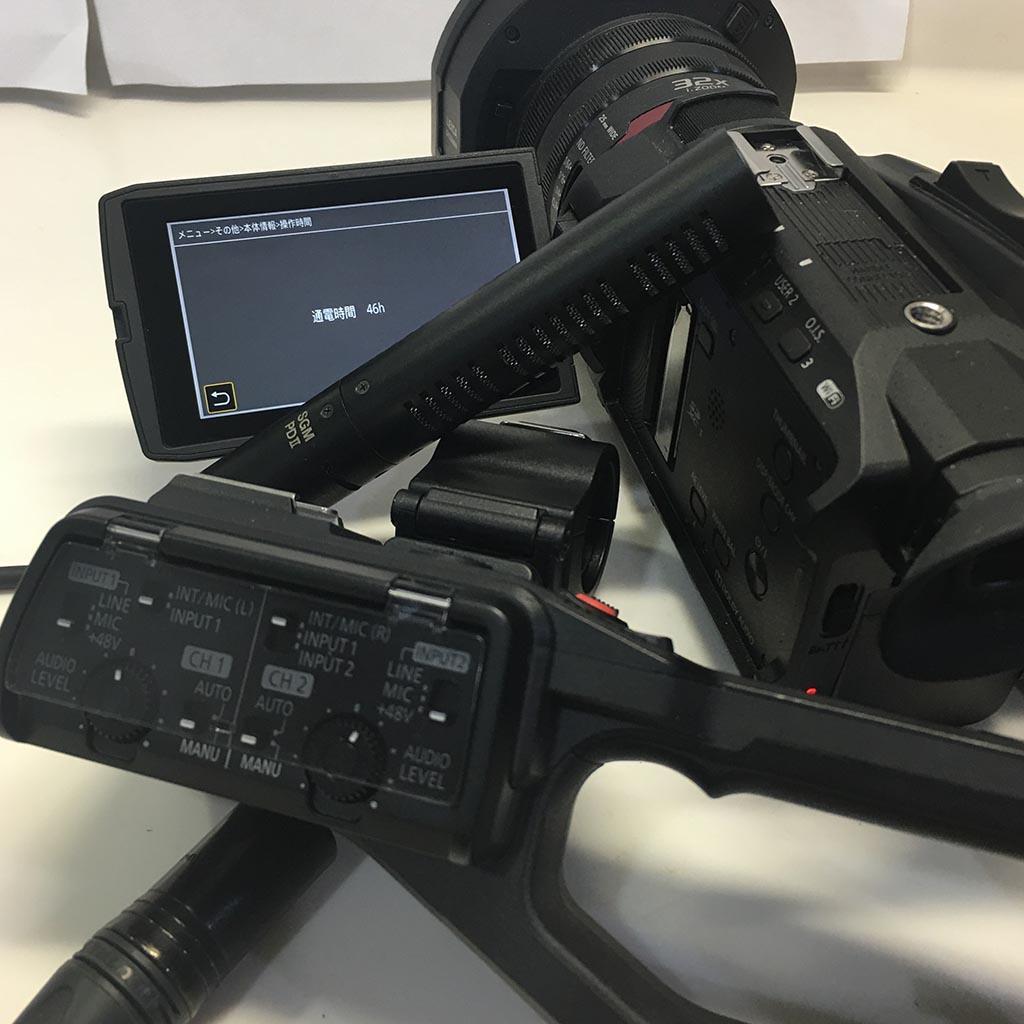 HC-X1500 ハンドルユニットマイク付 - メルカリ