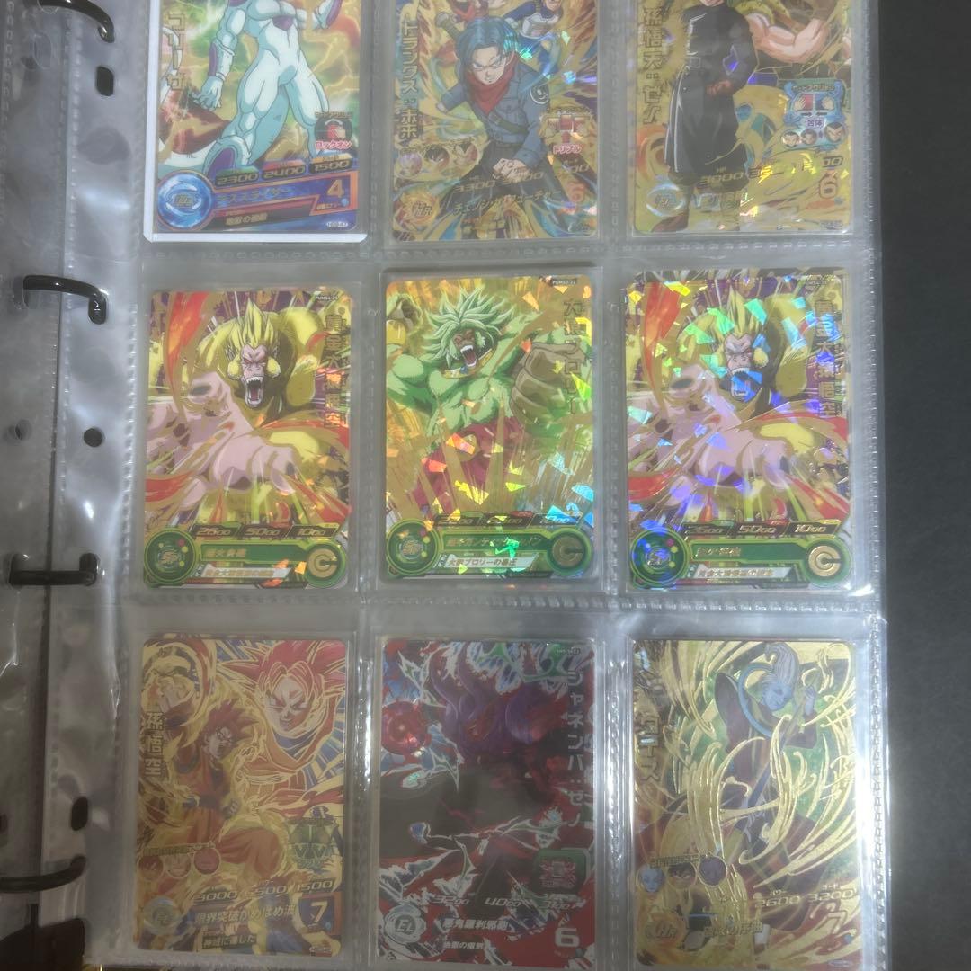 ドラゴンボールヒーローズ詰め合わせ