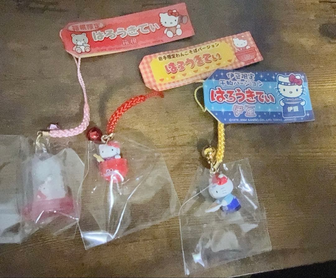 ハローキティ ストラップ 3個セット ご当地 未開封 - メルカリ