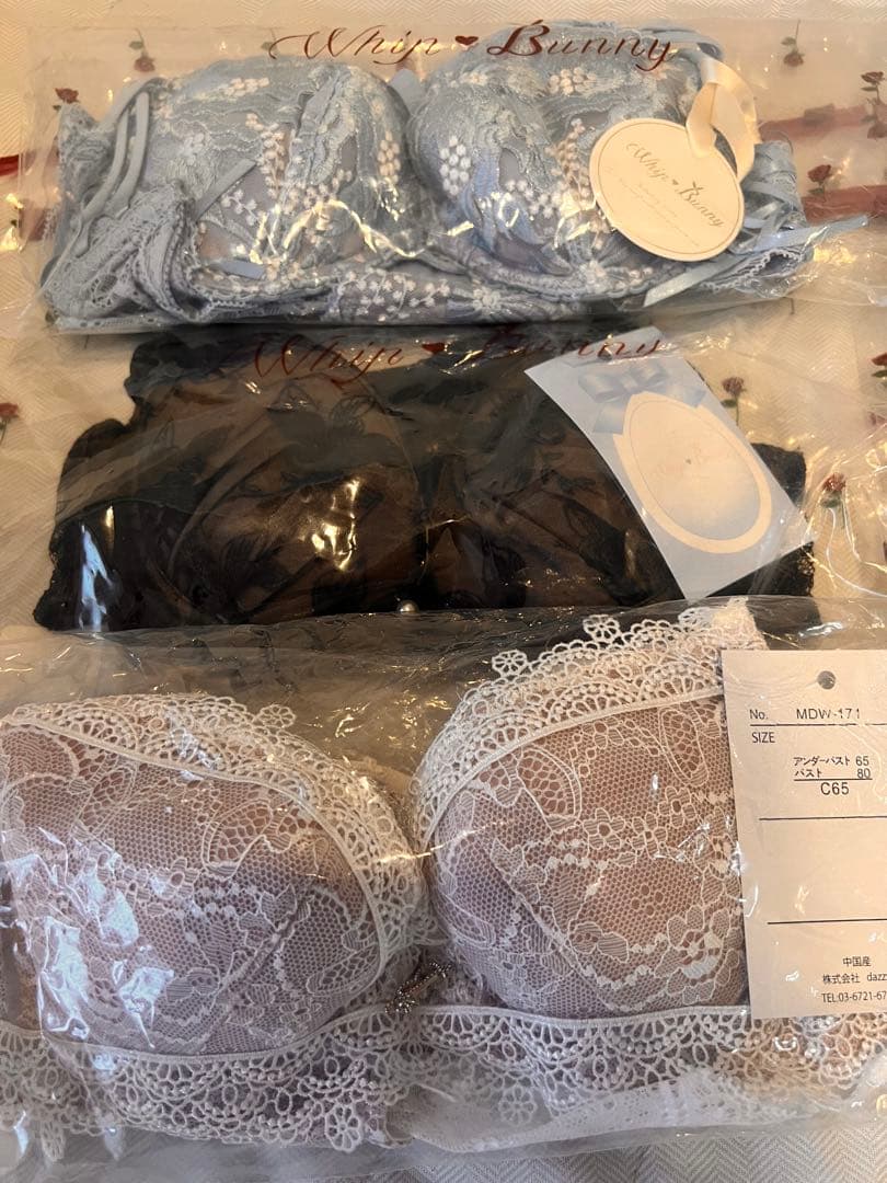 ken ken　新品　whip bunny C65 ブラ&ショーツセット