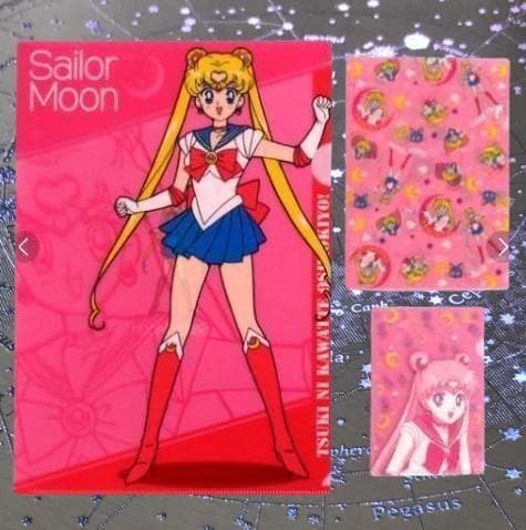 ✨在庫限りで販売終了✨超レア✨希少✨廃盤✨入手困難✨セーラームーン❷