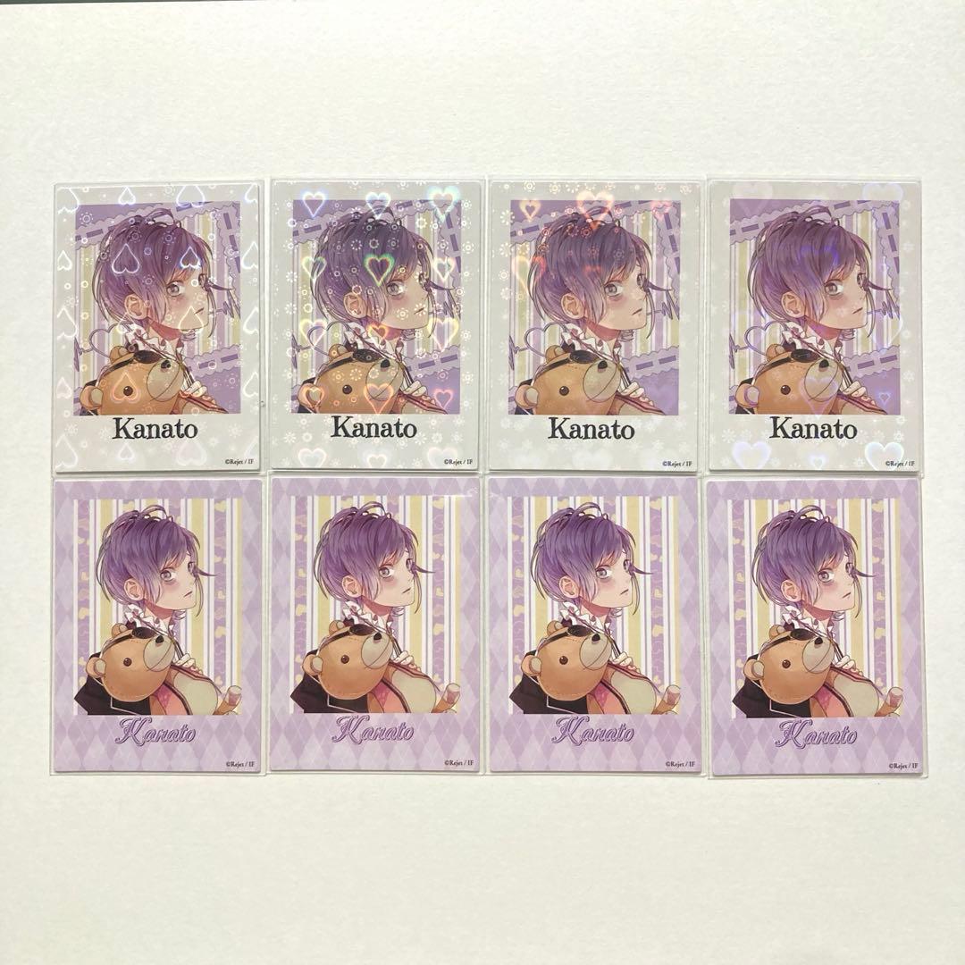 ディアラバ 受注限定 照れ顔グッズ