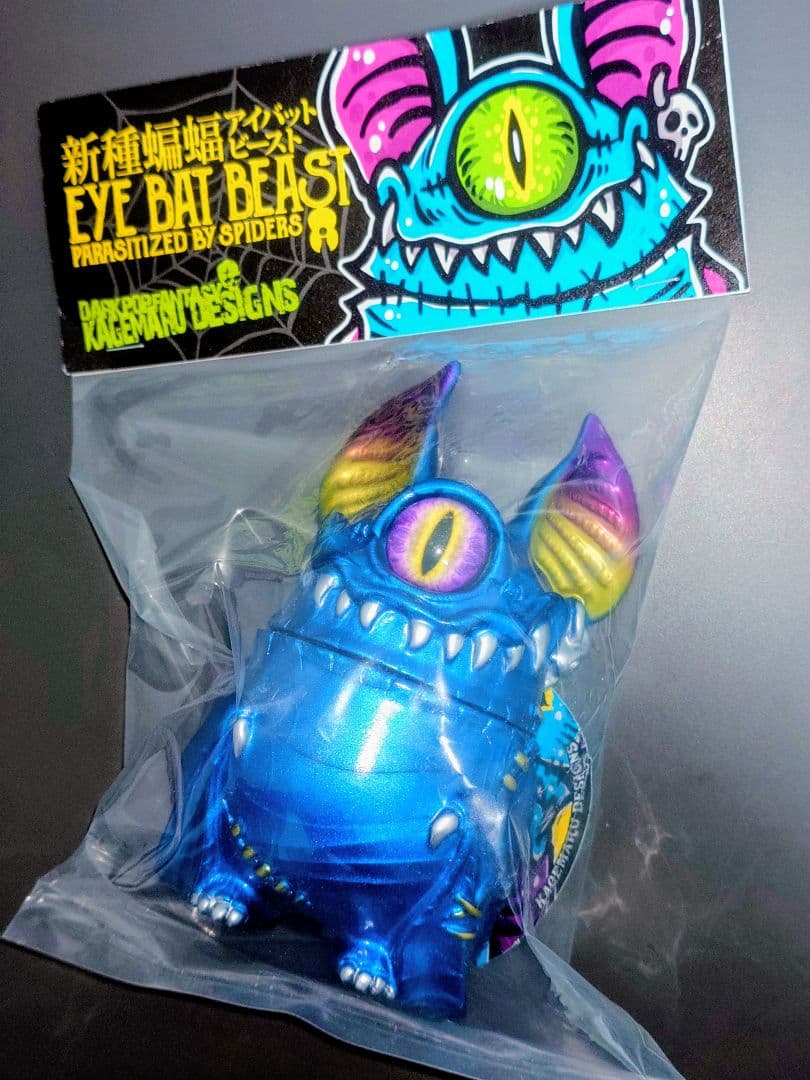 KAGEMARU DESIGN アイビー アイバットビースト Yahoo!オークション - KAGEMARU DESIGNS アイバットビースト スーパー