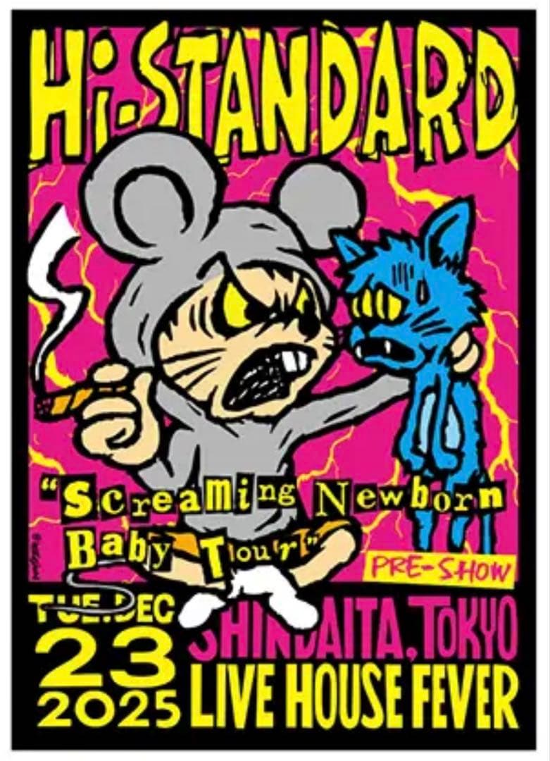 8*s様 Hi-Standard 新代田FEVER 限定 ポスター ハイスタ - メルカリ