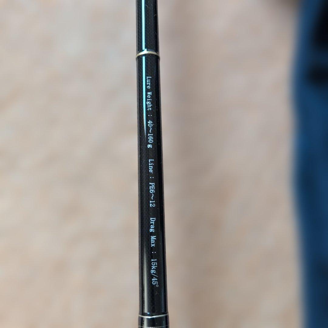 リップルフィッシャー ビッグツナ 85 ジャパンスペシャル - メルカリ