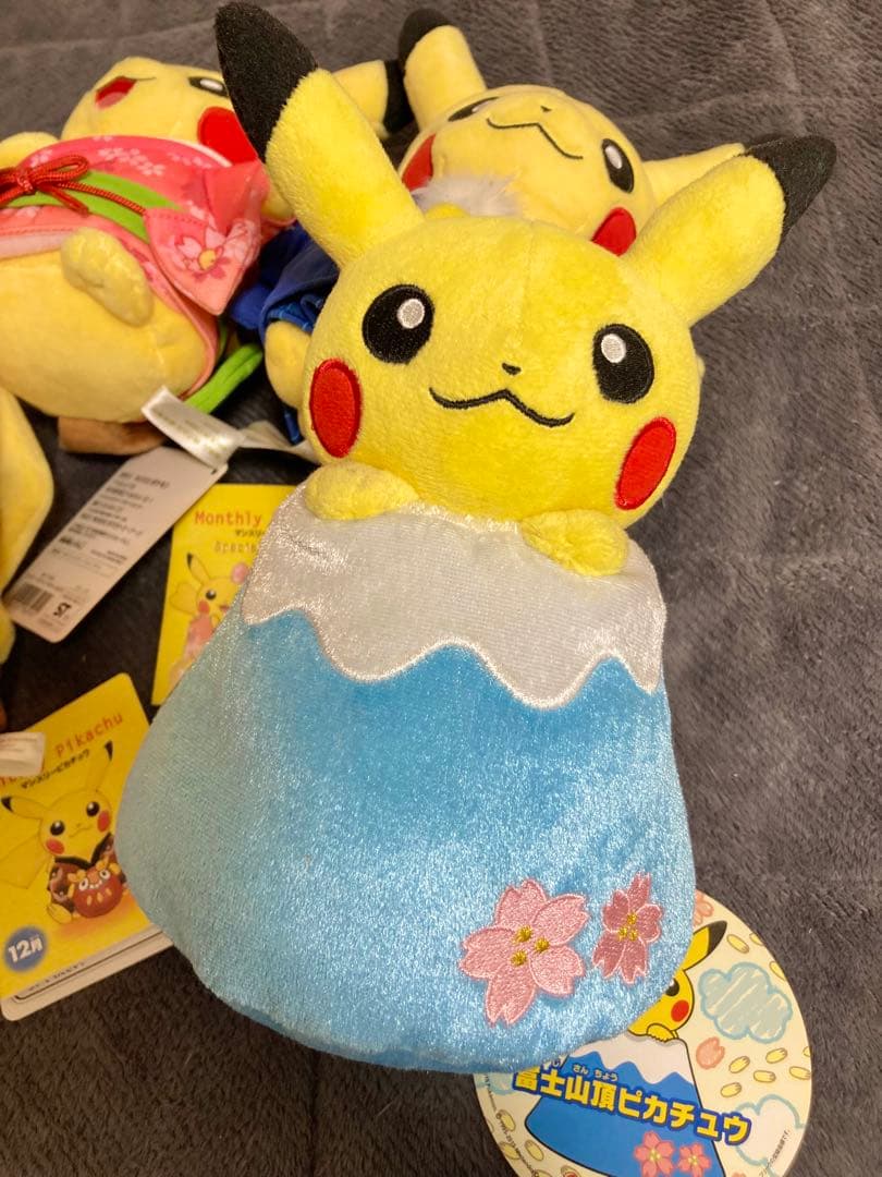 ポケモンセンター限定 マンスリー ピカチュウ ぬいぐるみ セット 和服