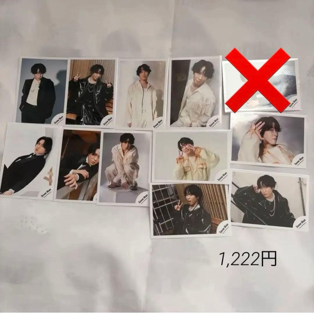 宮舘涼太(RAYS、 World) 説明欄必読