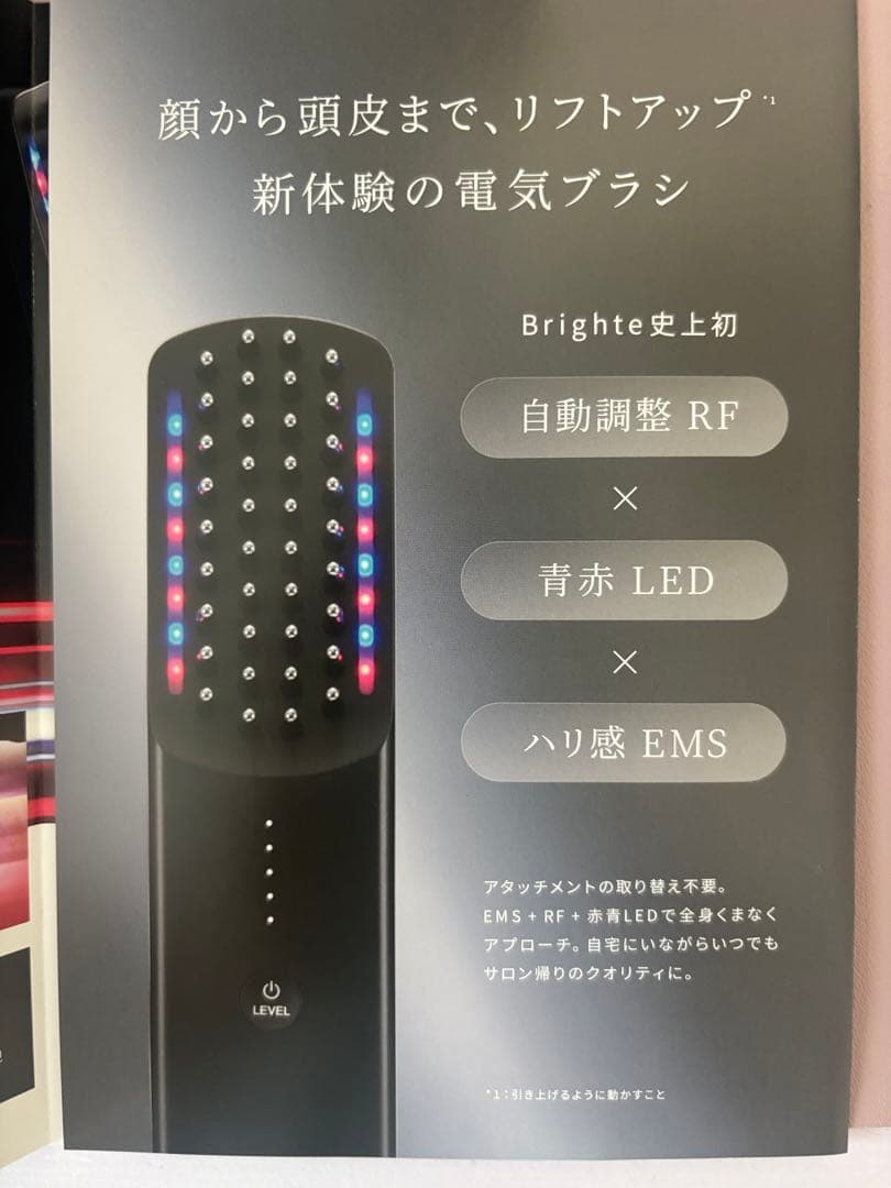 yui,,,,,,,,,,さん専用