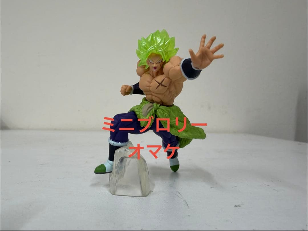 【24時間限定】 ドラゴンボール BACK TO THE FILM ブロリーA賞