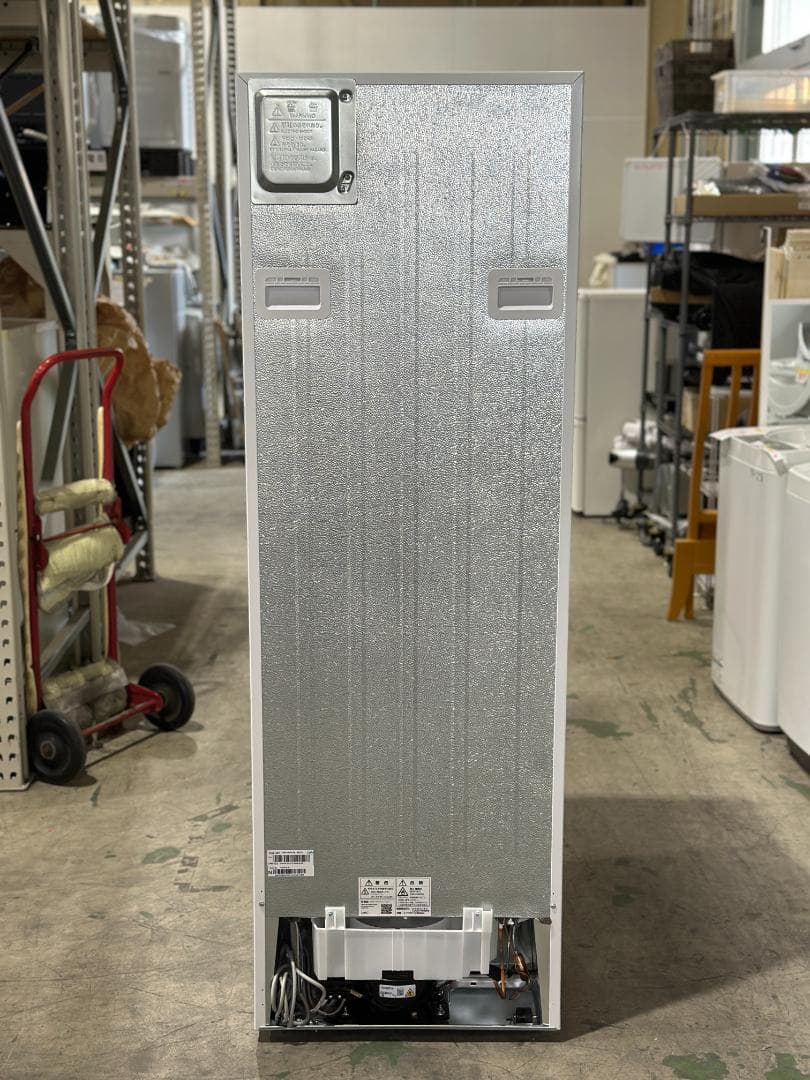 新生活 美品 ほぼ未使用シャープ ボトムフリーザー冷蔵庫 230L 2025年