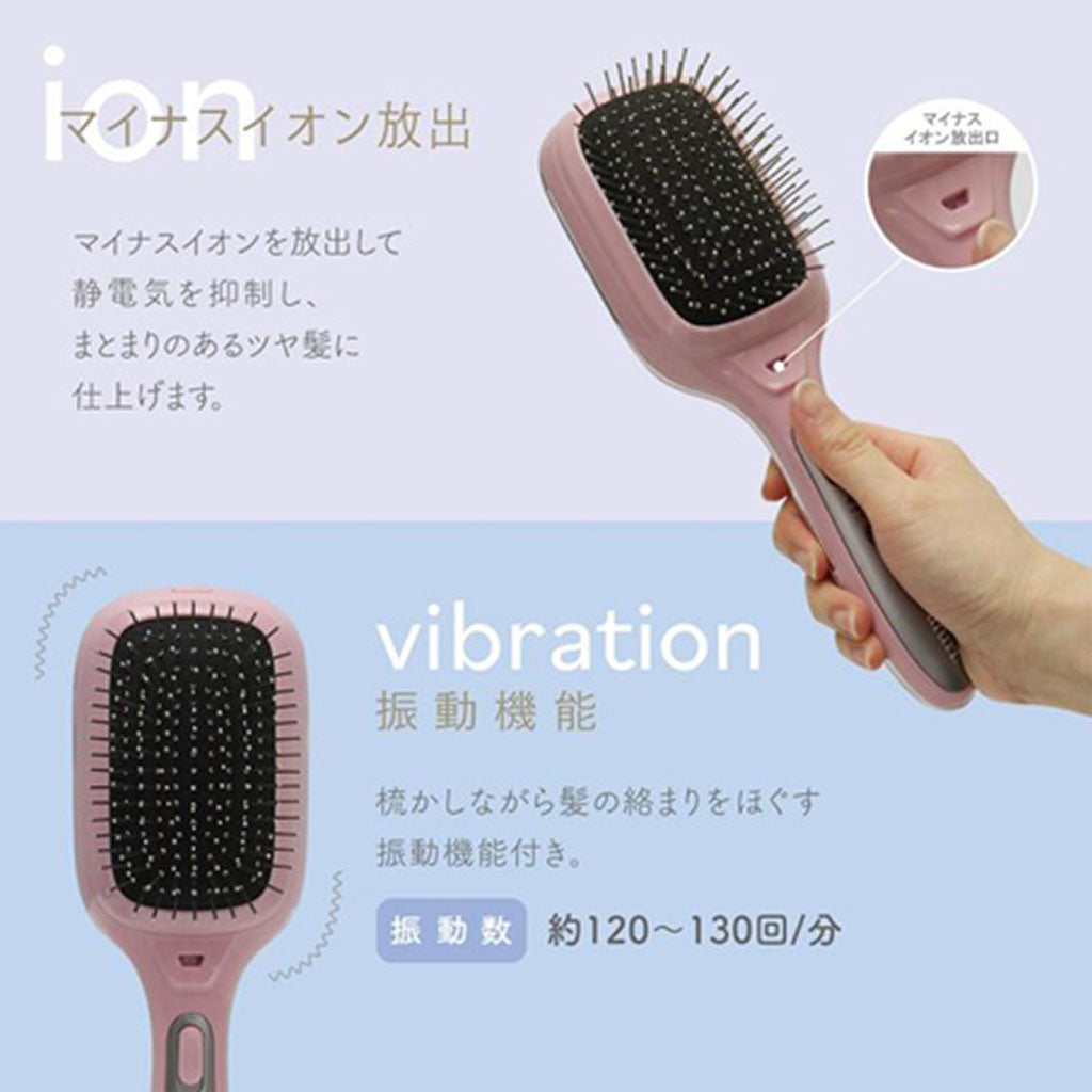 振動＆イオンヘアケアブラシ／シングリー – SUNHOSEKI