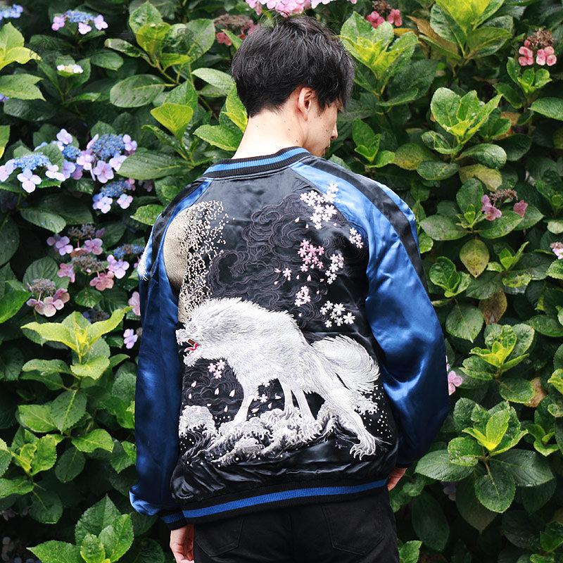 SATORI Wolf embroidery Sukajan on the moon – SUKAJACK